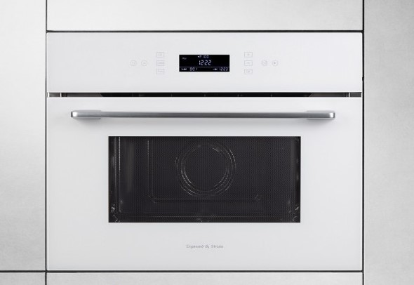 Встраиваемая СВЧ-печь Zigmund Shtain BMO 22 W (preview 3)