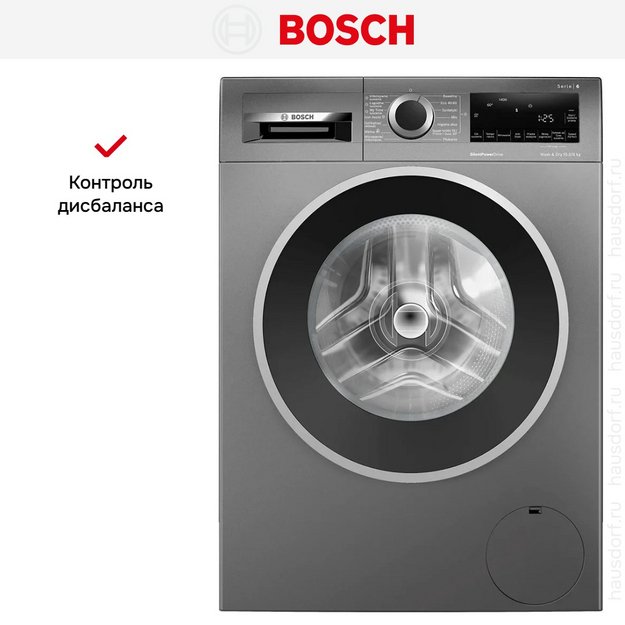 Стирально-сушильная машина Bosch WNA254REPL (preview 12)