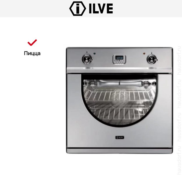 Духовой шкаф Ilve 600-AMP IX (preview 6)