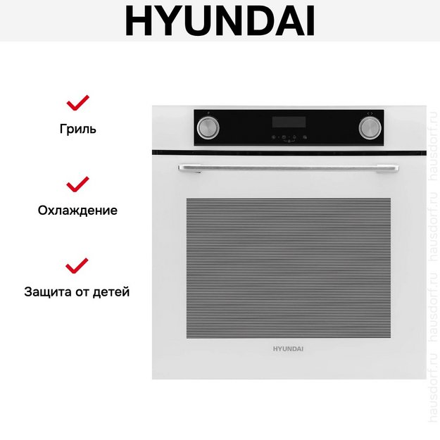 Духовой шкаф Hyundai HEO 6772 WG (preview 22)