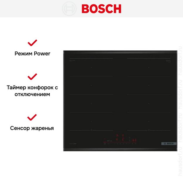 Индукционная варочная панель Bosch PXX695HC1Z (preview 8)
