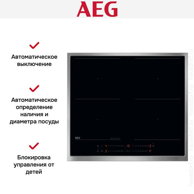 Варочная панель AEG TO64IM00XB (фото 3) Варочная панель AEG TO64IM00XB (preview 3)
