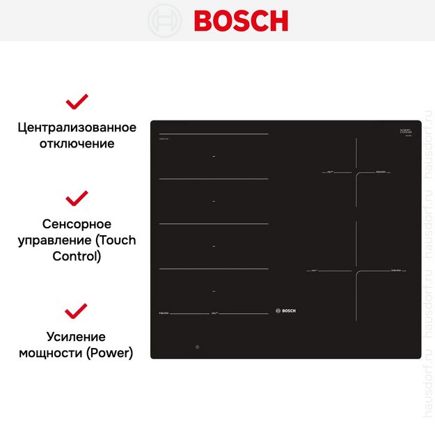 Индукционная варочная панель Bosch PXE601DC1E (preview 8)