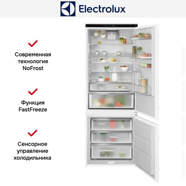 Встраиваемый холодильник Electrolux KNP7TE75S (preview 2)
