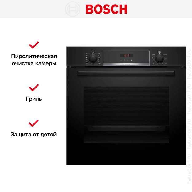 Духовой шкаф Bosch HRA574BB0 (фото 4) Духовой шкаф Bosch HRA574BB0 (preview 4)