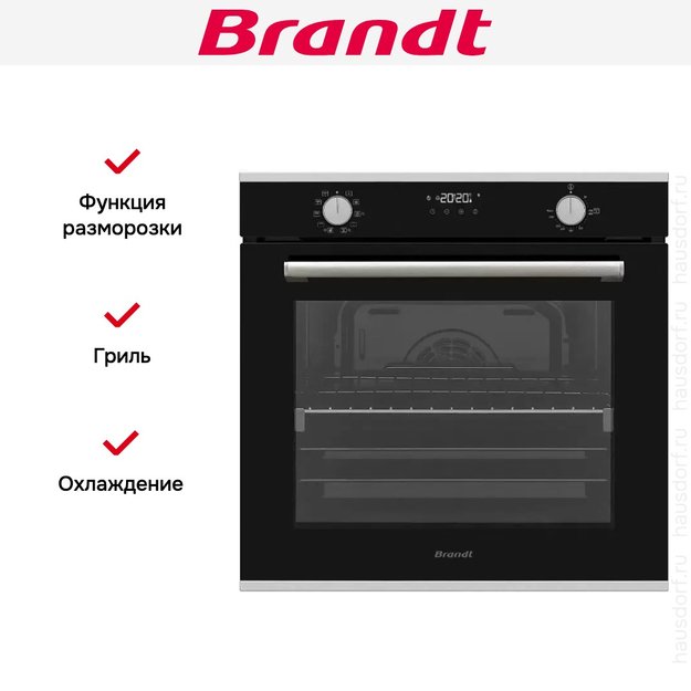 Встраиваемый духовой шкаф Brandt BOH1325X (preview 5)