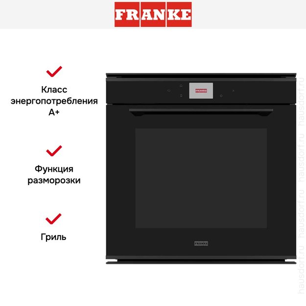 Духовой шкаф Franke FMY 99 P BK (фото 2) Духовой шкаф Franke FMY 99 P BK (preview 2)