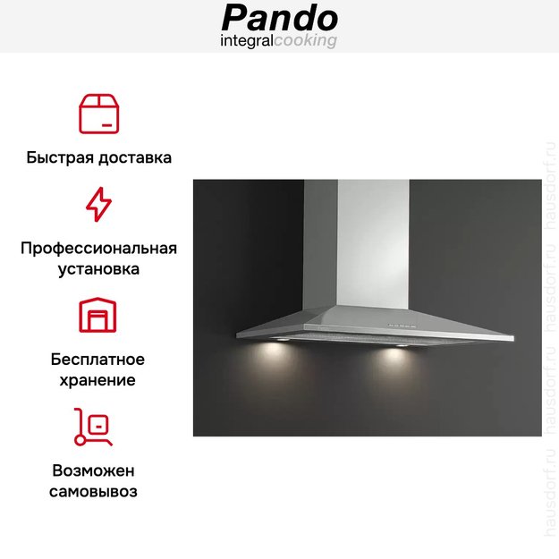 Вытяжка Pando P-227/70 IX 850 S.E.C. 230/50 (preview 8)