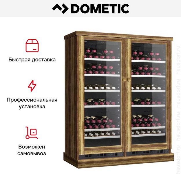 Винный шкаф Dometic C101G Double Wooden Zebrano (preview 8)