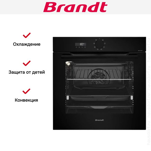 Встраиваемый духовой шкаф Brandt BOH7534BB (preview 6)