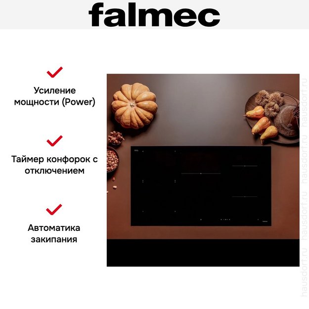 Варочная панель Falmec PIANO INDUZIONE BLACK MATT (90 х 51) (preview 7)