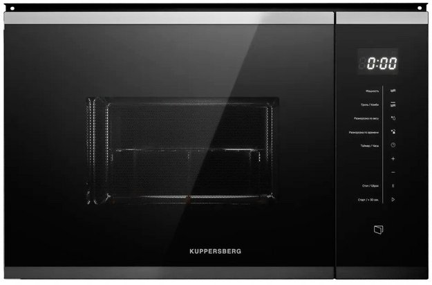 Встраиваемая микроволновая печь Kuppersberg HMW 651 BX (фото 1) Встраиваемая микроволновая печь Kuppersberg HMW 651 BX (preview 1)
