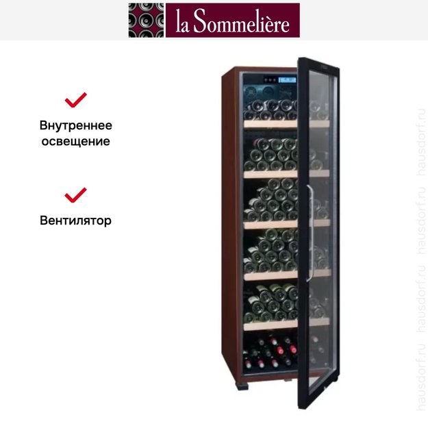 Винный шкаф La Sommeliere CTVE230 ECO Cl. A (preview 3)