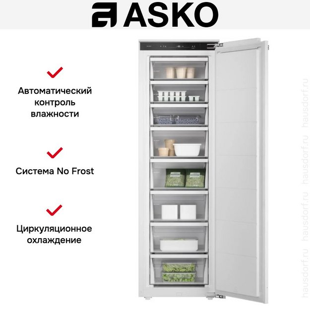 Встраиваемая морозильная камера Asko RBF276DND1 (preview 6)