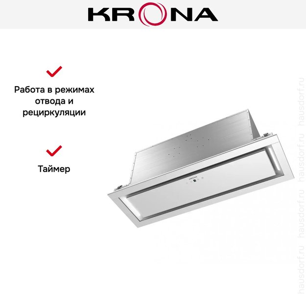 Встраиваемая вытяжка KRONA SELINA 900 GLASS white S (фото 4) Встраиваемая вытяжка KRONA SELINA 900 GLASS white S (preview 4)