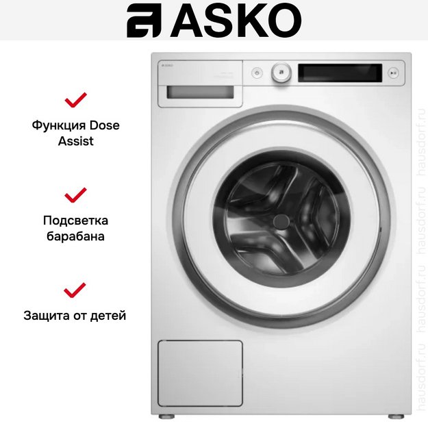 Стиральная машина Asko W5114CXLW (preview 12)