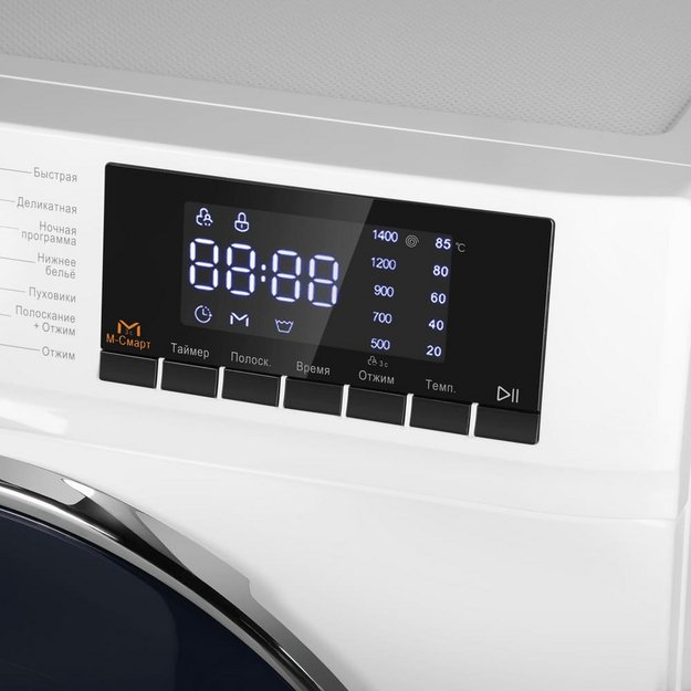 Стиральная машина Maunfeld MFWM127IWH02 (preview 9)