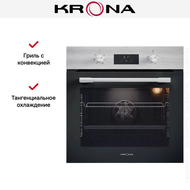 Электрический духовой шкаф KRONA MAGNETE 60 IX (фото 14) Электрический духовой шкаф KRONA MAGNETE 60 IX (preview 14)
