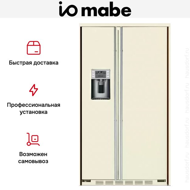 Встраиваемый холодильник IO MABE ORE24VGHF 3C + FIF30 (фото 7) Встраиваемый холодильник IO MABE ORE24VGHF 3C + FIF30 (preview 7)