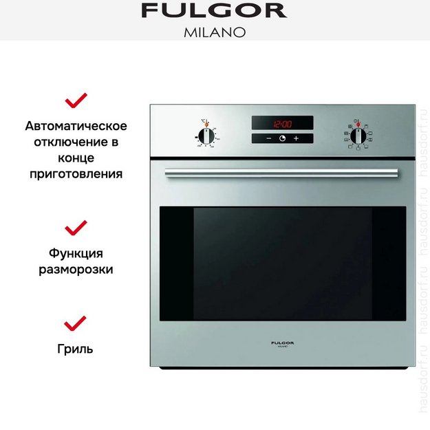 Духовой шкаф Fulgor Milano FQO 6009 MT X (фото 4) Духовой шкаф Fulgor Milano FQO 6009 MT X (preview 4)