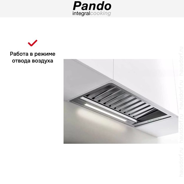 Встраиваемая вытяжка Pando PRO/52 INOX V.1050 SEC PLUS (фото 7) Встраиваемая вытяжка Pando PRO/52 INOX V.1050 SEC PLUS (preview 7)