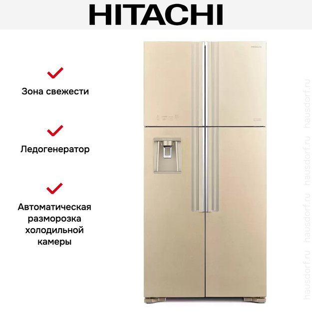 Холодильник Hitachi R-W 660 PUC7 GBE (фото 9) Холодильник Hitachi R-W 660 PUC7 GBE (preview 9)