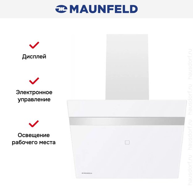 Кухонная вытяжка MAUNFELD Medway 60 белый\вставка сатин (preview 19)