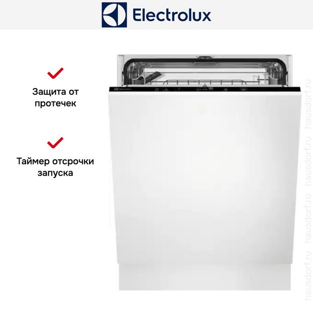 Встраиваемая посудомоечная машина Electrolux KESD7100L (preview 10)