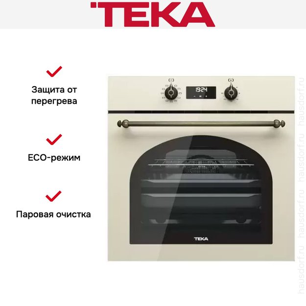 Встраиваемый электрический духовой шкаф Teka HRB 6400 VNB BRASS (фото 12) Встраиваемый электрический духовой шкаф Teka HRB 6400 VNB BRASS (preview 12)