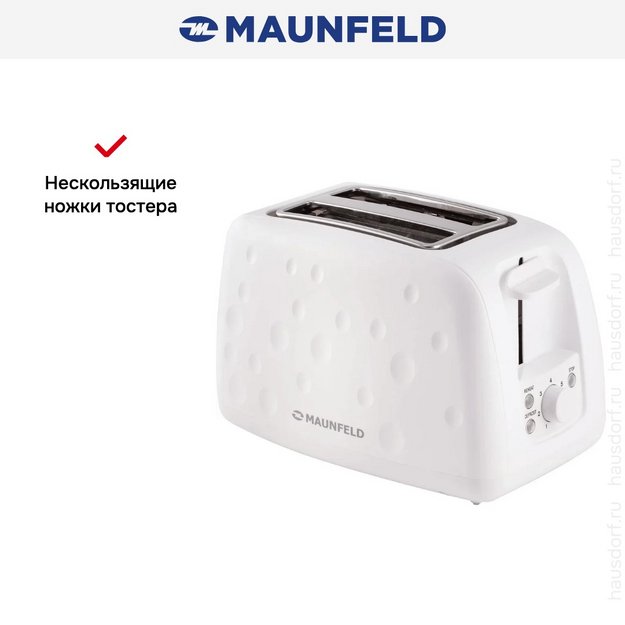 Тостер Maunfeld MFT-847WH (фото 13) Тостер Maunfeld MFT-847WH (preview 13)
