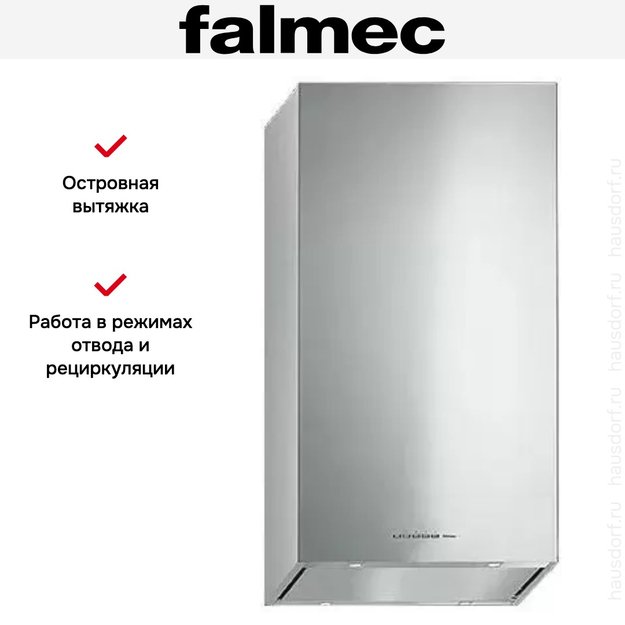 Вытяжка Falmec Mira Isola 40 White (800) ECP (preview 8)