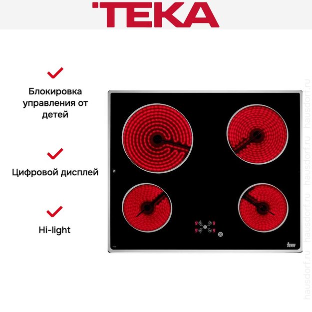 Варочная панель Teka TT 600 STAINLESS STEEL (фото 2) Варочная панель Teka TT 600 STAINLESS STEEL (preview 2)