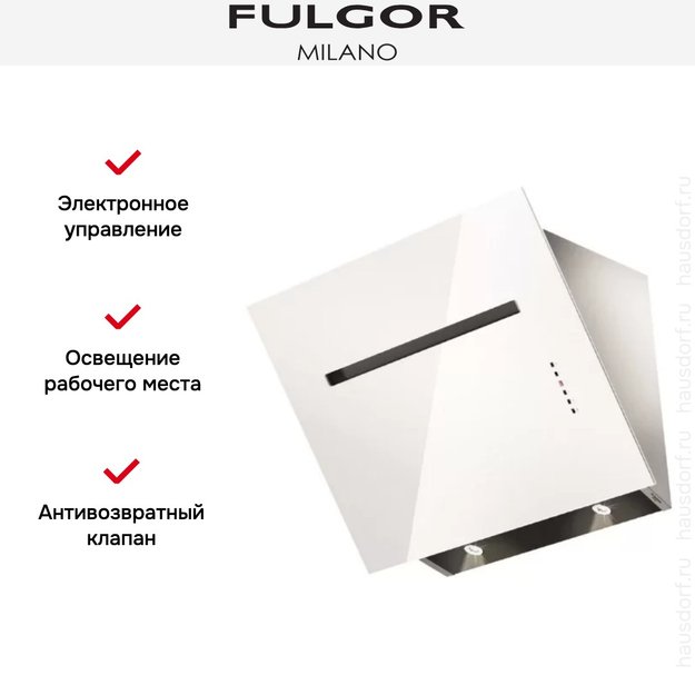 Вытяжка Fulgor Milano FLH 800 TC WH (фото 2) Вытяжка Fulgor Milano FLH 800 TC WH (preview 2)