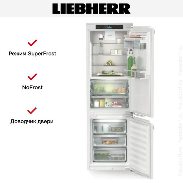 Встраиваемый холодильник Liebherr ICBNbi 5153 Prime (preview 6)