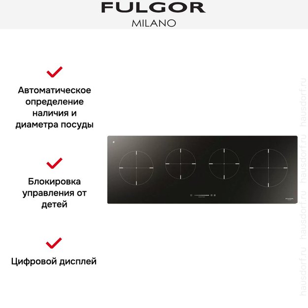Индукционная варочная панель Fulgor Milano CH 1004 ID TS BK (preview 3)