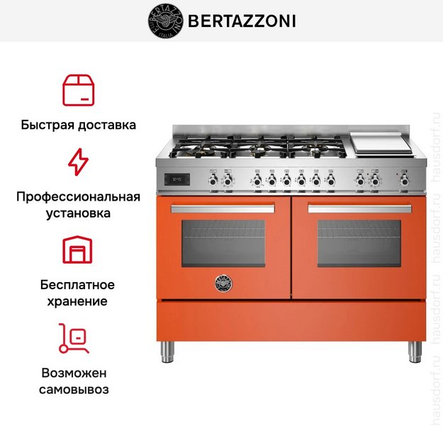 Варочный центр Bertazzoni PRO126G2EART (preview 6)
