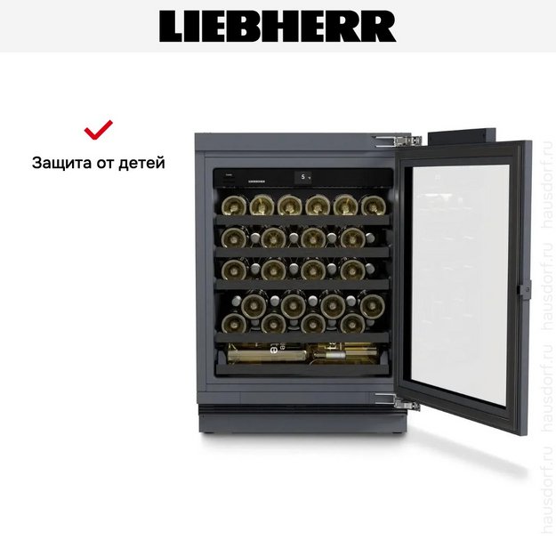 Встраиваемый винный шкаф Liebherr UWpri 3761 Vinidor Selection (фото 9) Встраиваемый винный шкаф Liebherr UWpri 3761 Vinidor Selection (preview 9)