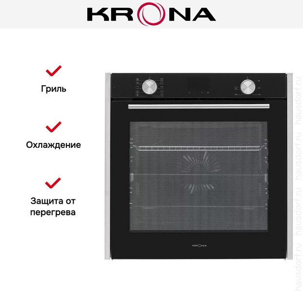 Духовой шкаф Krona QUENDEL 60 BL/S (фото 13) Духовой шкаф Krona QUENDEL 60 BL/S (preview 13)