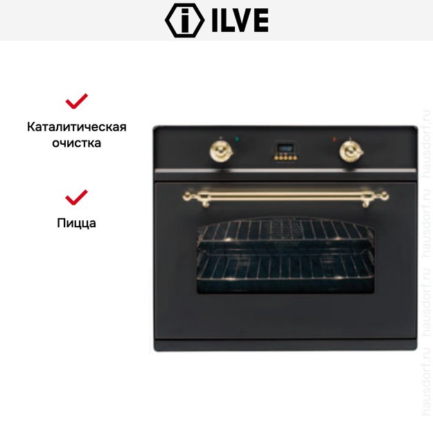Духовой шкаф Ilve 700-CMP (фото 6) Духовой шкаф Ilve 700-CMP (preview 6)