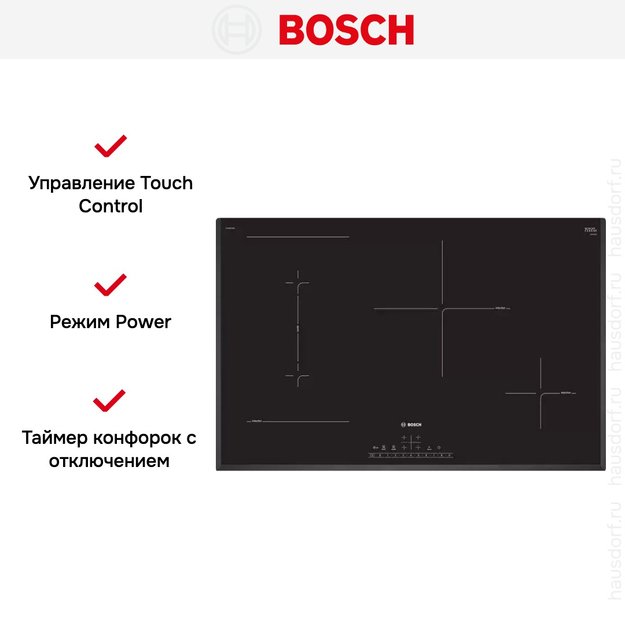 Индукционная варочная панель Bosch PVS 851 FB5E (фото 6) Индукционная варочная панель Bosch PVS 851 FB5E (preview 6)