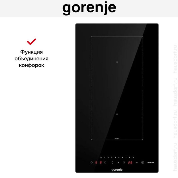 Варочная панель Gorenje GI3202BSCE (preview 10)
