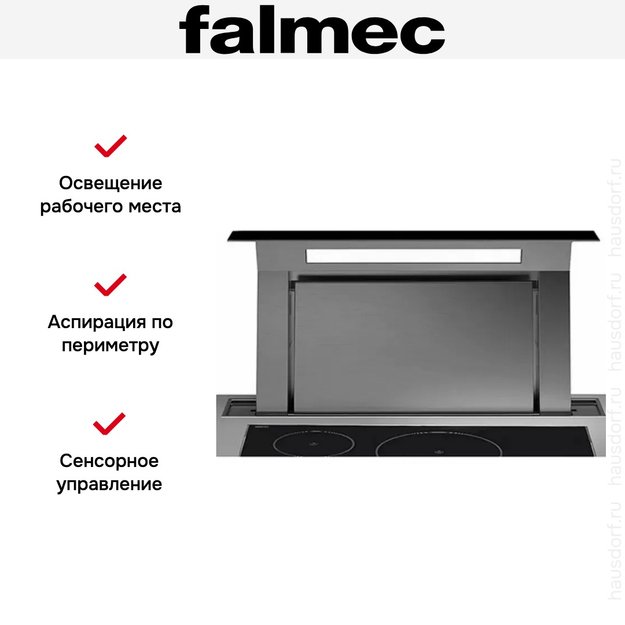 Встраиваемая вытяжка Falmec Down Draft 90 vetro ECP black (preview 7)