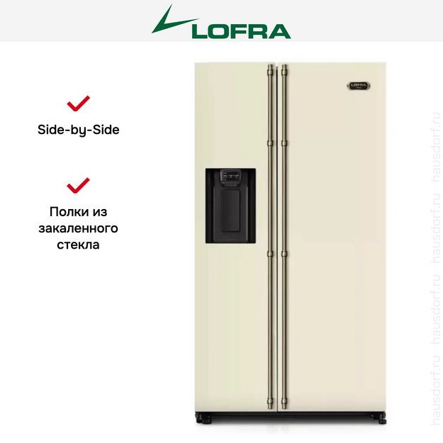 Холодильник Lofra GFRBI 918/R BRONZE (preview 6)