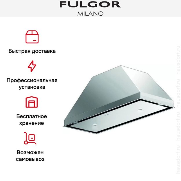 Встраиваемая вытяжка Fulgor Milano CHB 9012 X (фото 6) Встраиваемая вытяжка Fulgor Milano CHB 9012 X (preview 6)