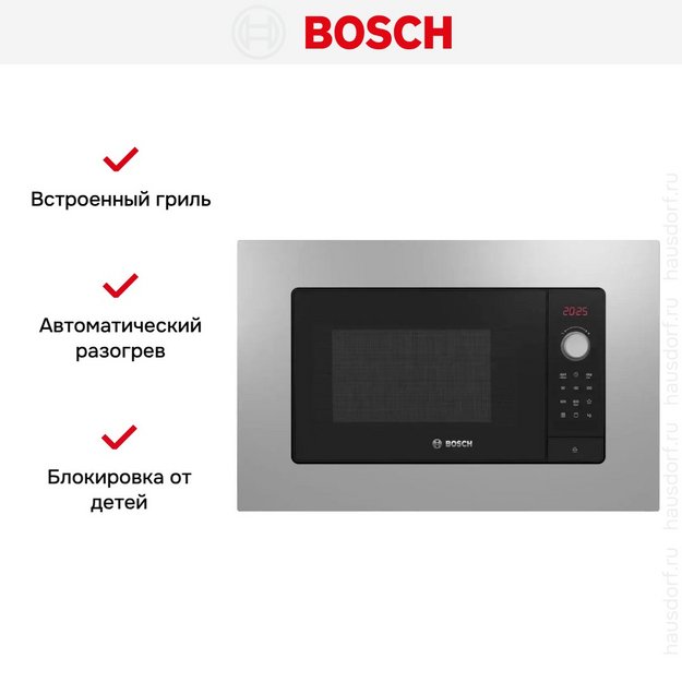 Встраиваемая микроволновая печь Bosch BEL653MS3 (preview 6)
