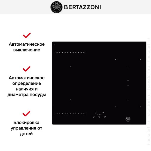 Варочная панель Bertazzoni P604IC1B2NEE (preview 6)