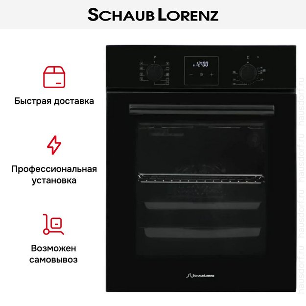 Духовой шкаф Schaub Lorenz SLB EY4740 (фото 16) Духовой шкаф Schaub Lorenz SLB EY4740 (preview 16)