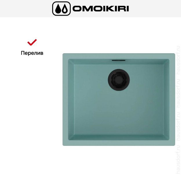 Мойка Omoikiri Yamakawa 55-U/I AZ (preview 7)