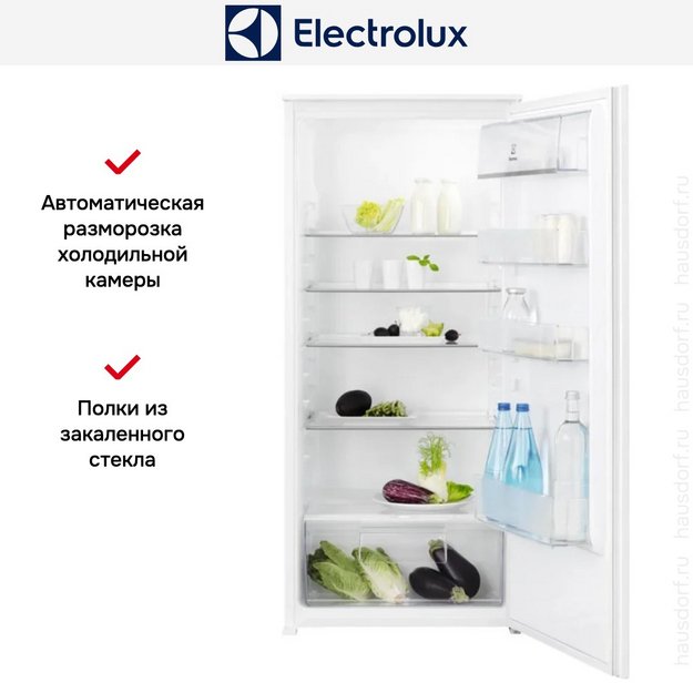 Встраиваемый холодильник Electrolux LRB3AE12S (preview 5)