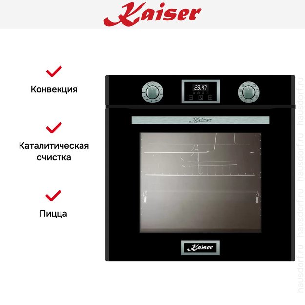 Встраиваемый электрический духовой шкаф Kaiser EH 6326 Sp (preview 6)